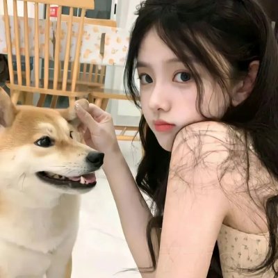 滚女揾老衬