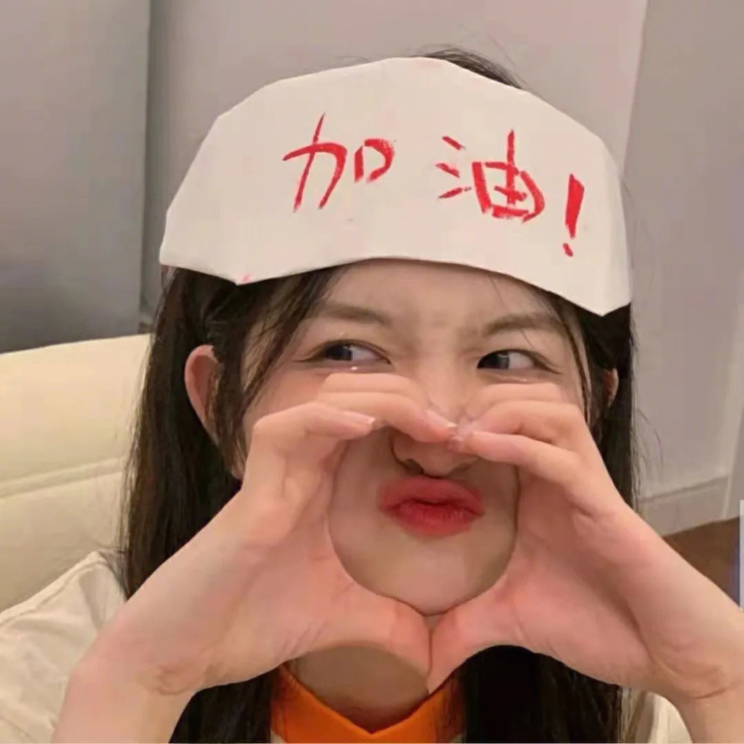 黑心公司